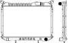 SAKURA  Automotive 1120-0104 Radiator, engine cooling